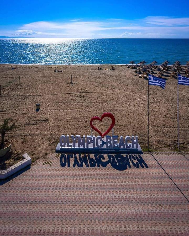 Giorgos Sea View * Olympiaki Akti