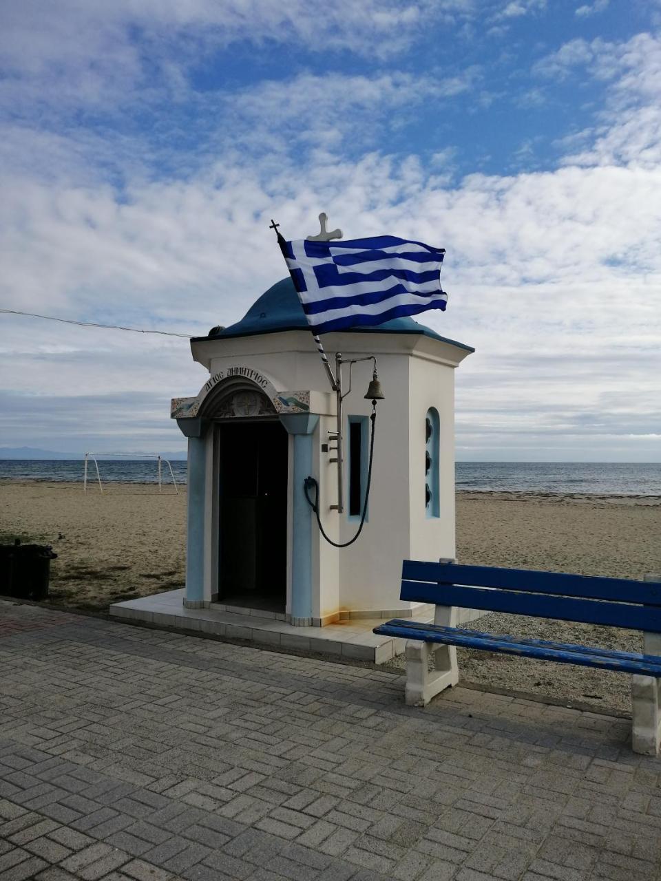 Giorgos Sea View Apartment *